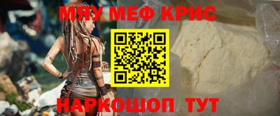 индика Бузулук