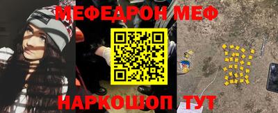 индика Бузулук