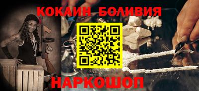 индика Бузулук