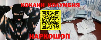 героин Бугуруслан