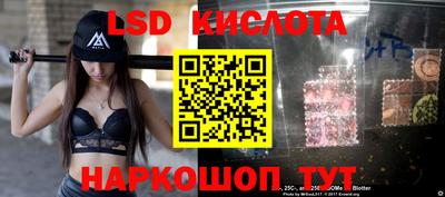 героин Бугуруслан
