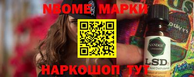 индика Бузулук