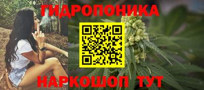 героин Бугуруслан