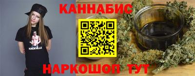 героин Бугуруслан