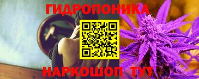 героин Бугуруслан
