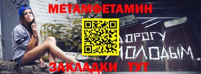 индика Бузулук