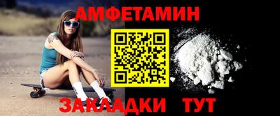 индика Бузулук