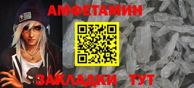 индика Бузулук
