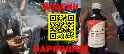 индика Бузулук