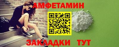 героин Бугуруслан