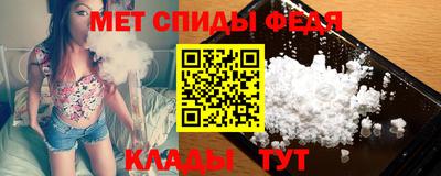 индика Бузулук