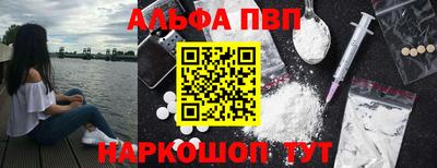 героин Бугуруслан
