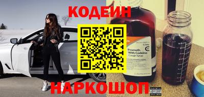 индика Бузулук