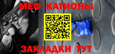 индика Бузулук
